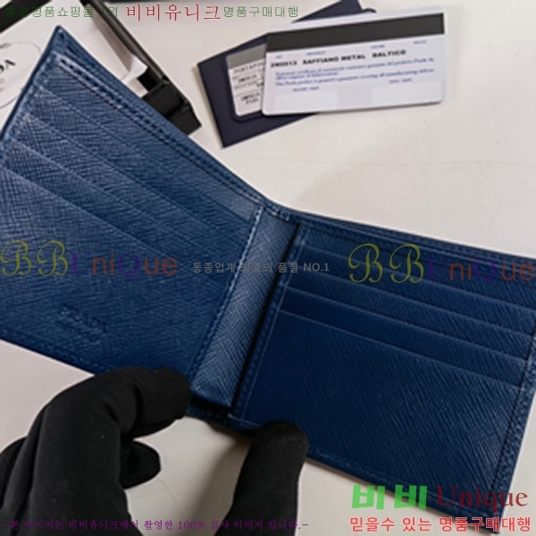 #����� ���� ������ 2M0513-6