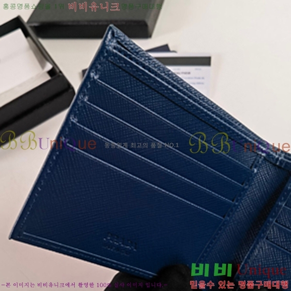 #����� ���� ������ 2M0513-6