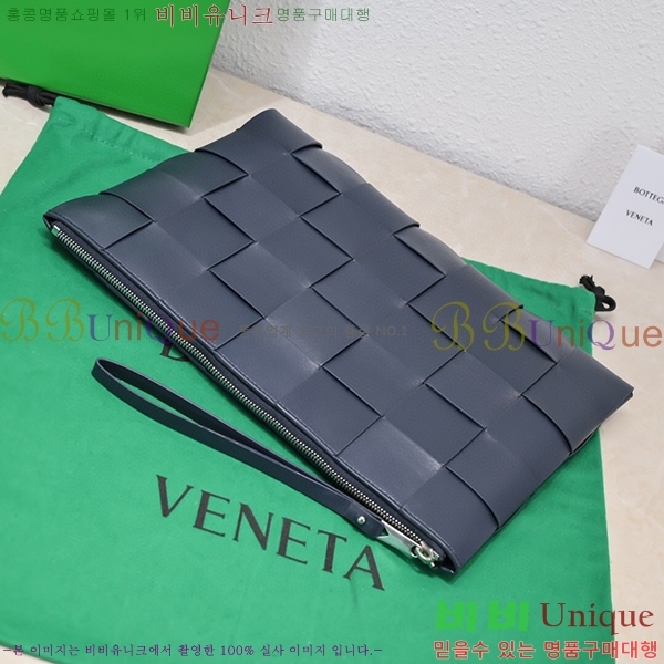 #���װ� ����Ÿ Ŭ��ġ�� BV550710-2