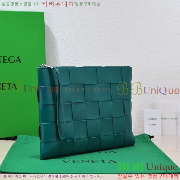 #���װ� ����Ÿ Ŭ��ġ�� BV550710-3