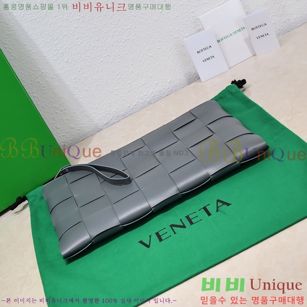 #���װ� ����Ÿ Ŭ��ġ�� BV550710-4