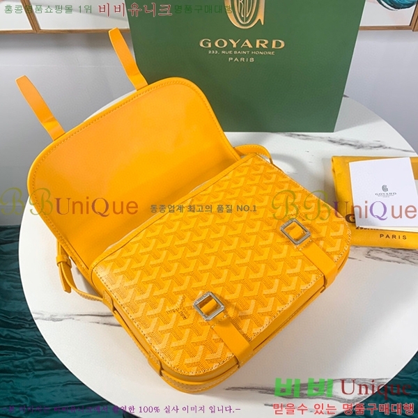 #���ߵ� �������� ũ�ν��� �Ż� GOY9972-2