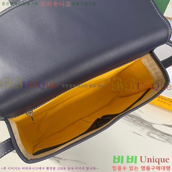 #���ߵ� �������� ũ�ν��� �Ż� GOY9972-6