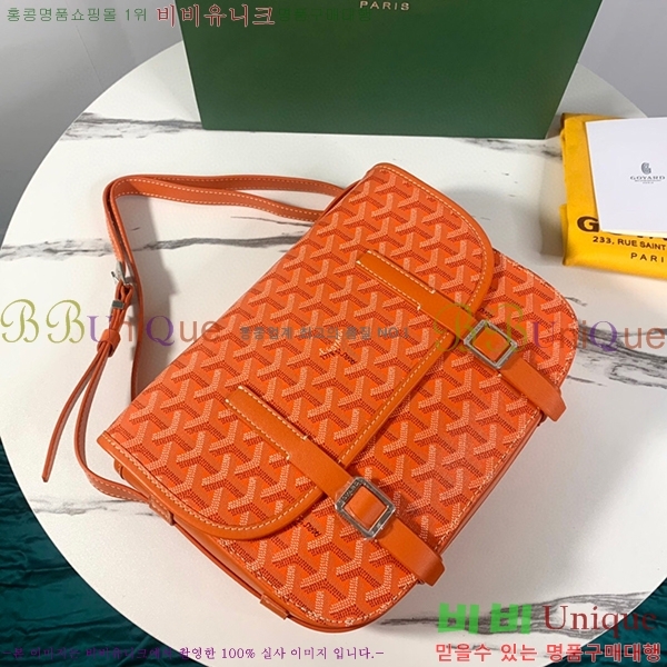 #���ߵ� �������� ũ�ν��� �Ż� GOY9972-7