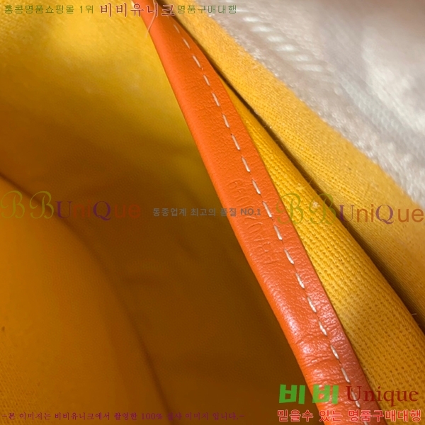 #���ߵ� �������� ũ�ν��� �Ż� GOY9972-7