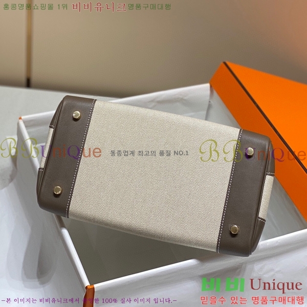 #�����޽� ��Ų�� ������Ʈ 30 HE96541714-1