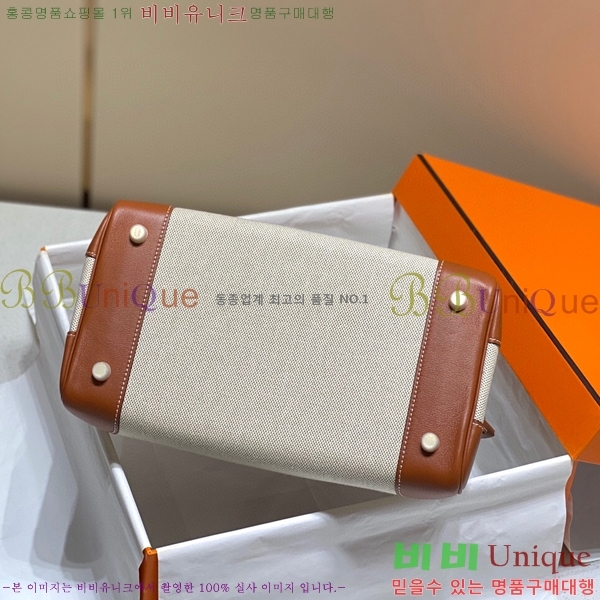 #�����޽� ��Ų�� ������Ʈ 30 HE96541714-2