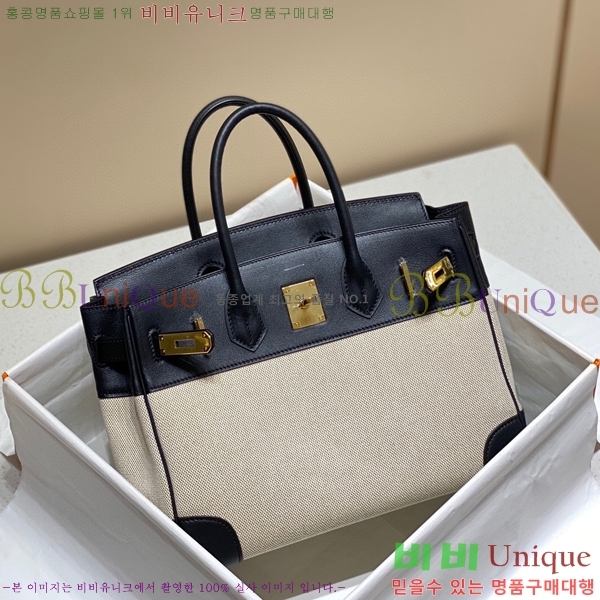 #�����޽� ��Ų�� ������Ʈ 30 HE96541714-3