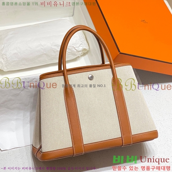 #�����޽� ������Ƽ 30/36 HE85694-930