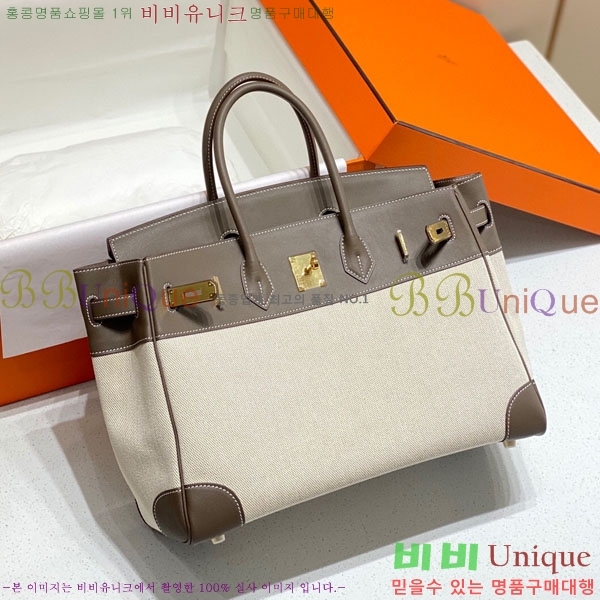 #�����޽� ��Ų�� ������Ʈ 35 HE96541715-3