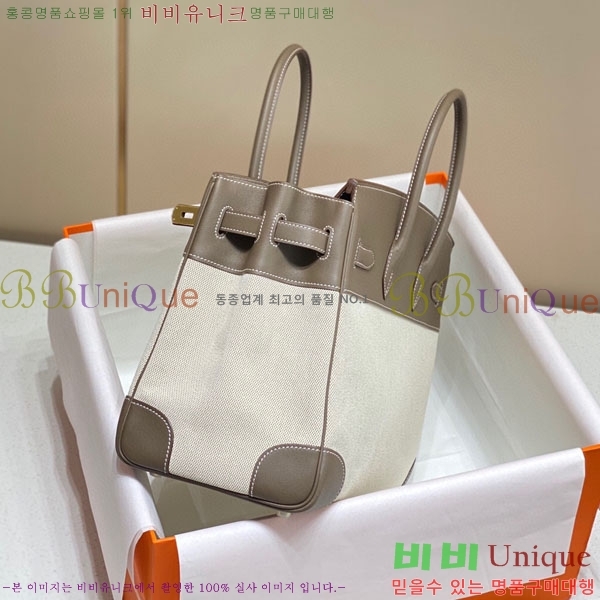 #�����޽� ��Ų�� ������Ʈ 35 HE96541715-3