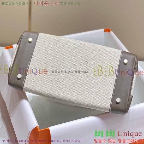 #�����޽� ��Ų�� ������Ʈ 35 HE96541715-3