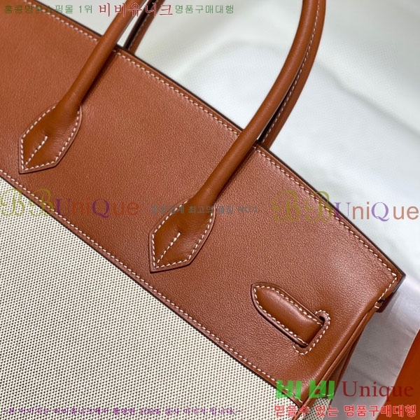 #�����޽� ��Ų�� ������Ʈ 35 HE96541715-2