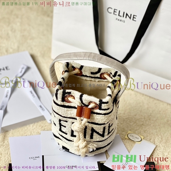 #22SS ������ ���� ��Ŷ�� 196532-631