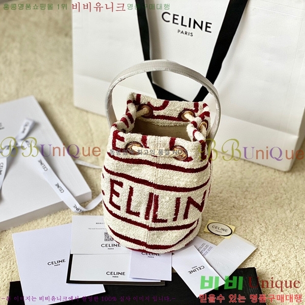 #22SS ������ ���� ��Ŷ�� 196532-630