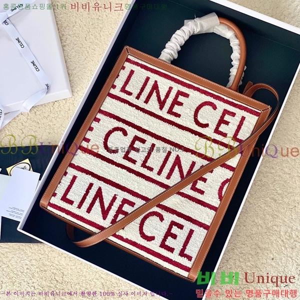 #������ ī�ٽ� ��Ƽ�� ��Ʈ�� 192082-750