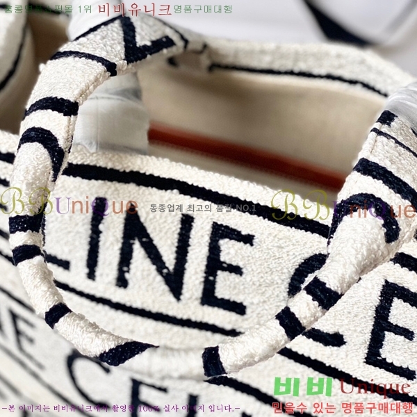 #������ ī�ٽ� ��Ƽ�� ��Ʈ�� 192762-730