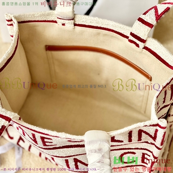 #������ ī�ٽ� ��Ƽ�� ��Ʈ�� 192762-731