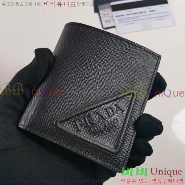 #����� ���ǾƳ� ������ 2MO004-102