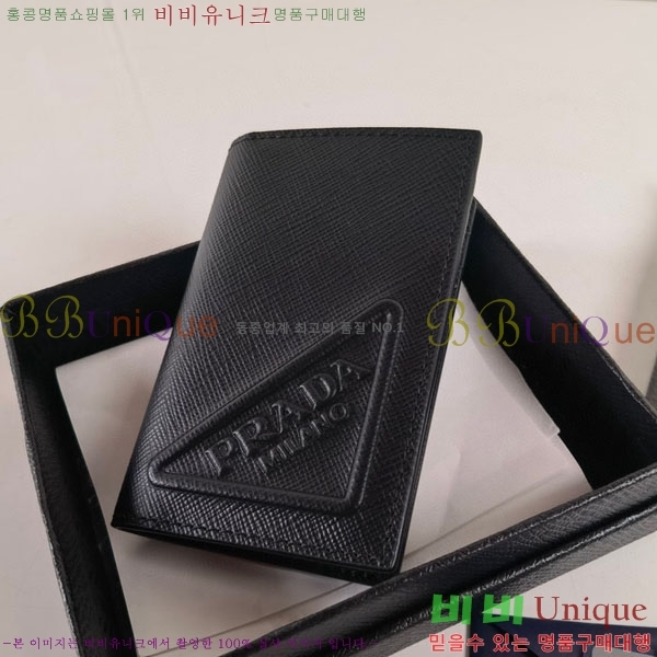 #22SS ����� ���ǾƳ� ī������ 2MC101-103