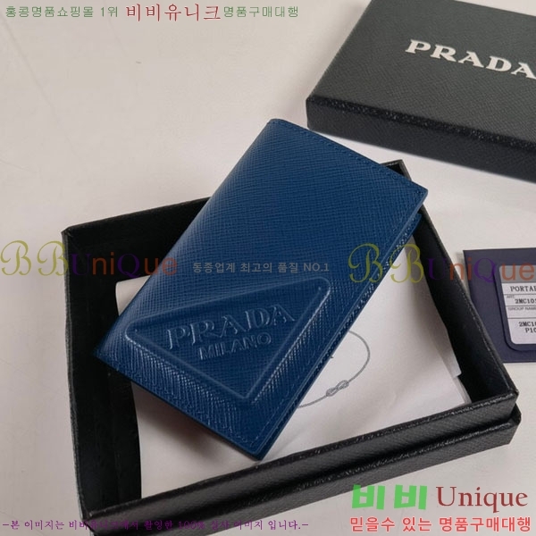 #22SS ����� ���ǾƳ� ī������ 2MC101-102