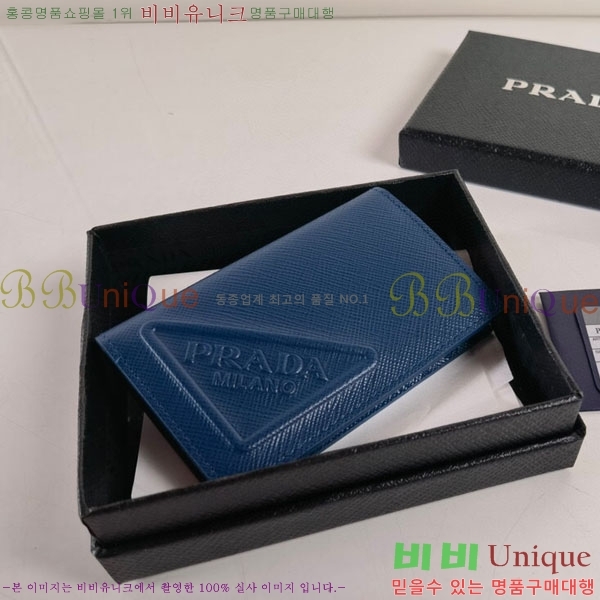 #22SS ����� ���ǾƳ� ī������ 2MC101-102