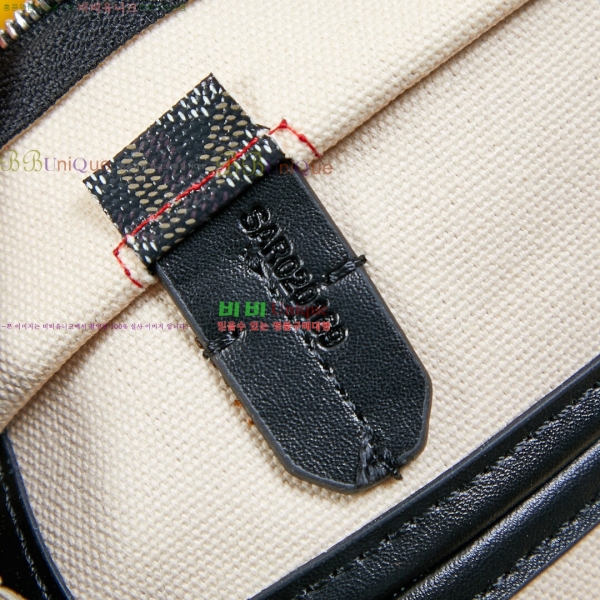 ���ߵ� �Ƹ����� ���۹� GY557811-2