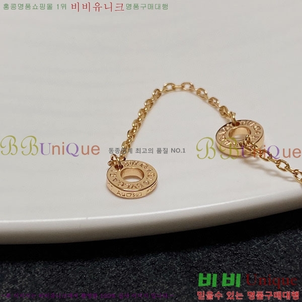 �Ұ��� ����� BV50673