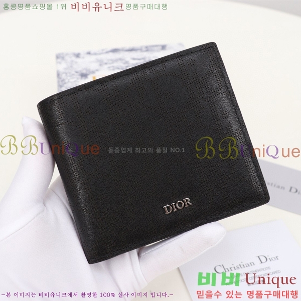 #��� ����Ʈ ���� ������ BH027-200