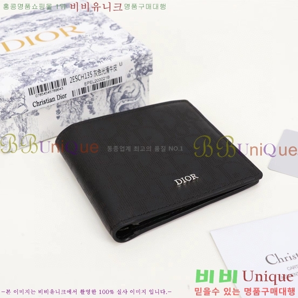 #��� ����Ʈ ���� ������ BH027-200