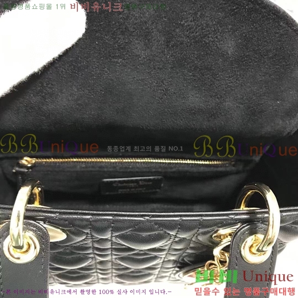 #ũ����î��� ���̵�� M0538-202