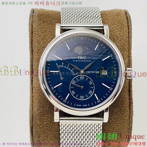 ���̴������� �ð� ���ڽð� �Ż� 516409-1