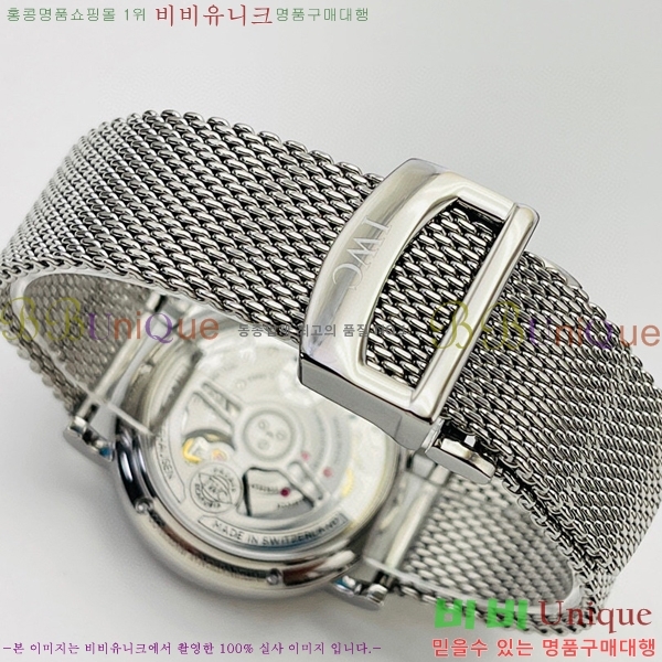 ���̴������� �ð� ���ڽð� �Ż� 516409-1