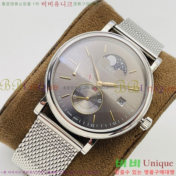 ���̴������� �ð� ���ڽð� �Ż� 516409-2