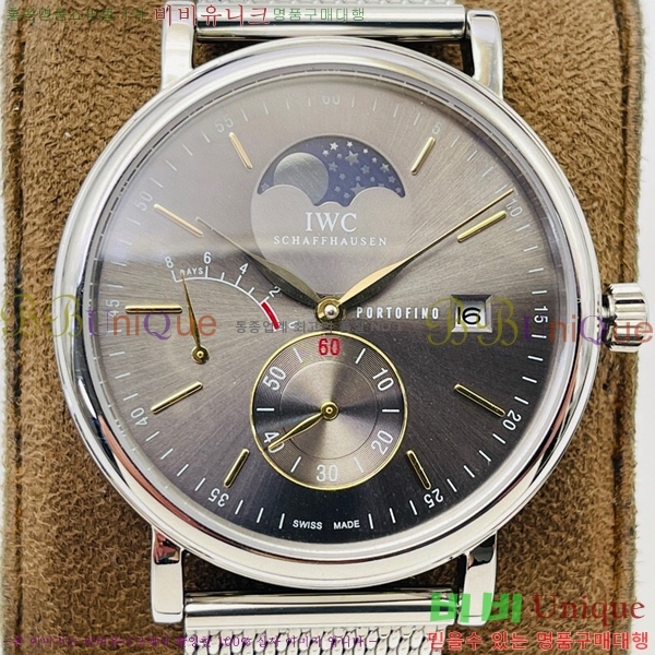 ���̴������� �ð� ���ڽð� �Ż� 516409-2