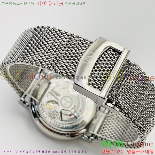 ���̴������� �ð� ���ڽð� �Ż� 516409-3