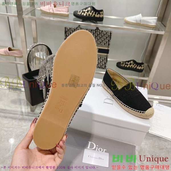 ��� �����ĵ� D6297014-3