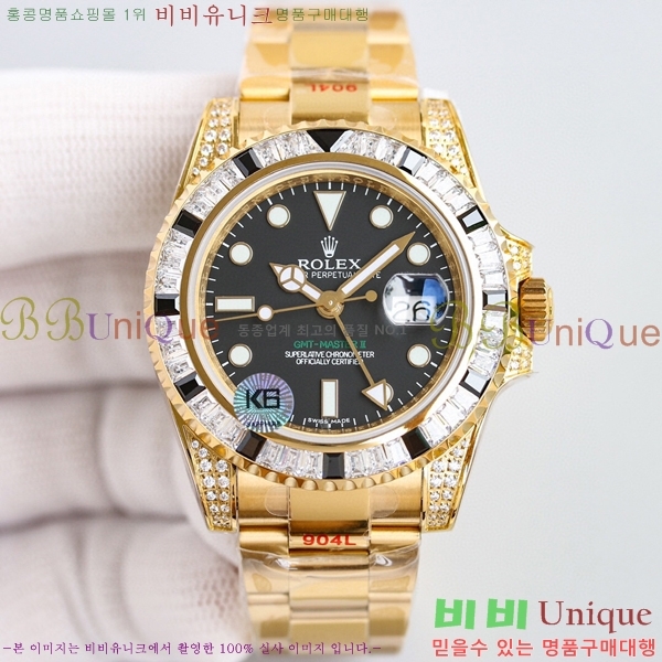 �ѷ��� GMT-������ II  126720-4