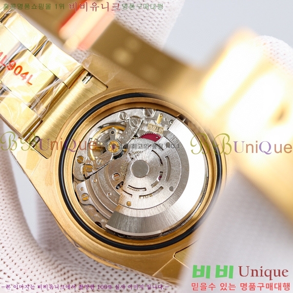 �ѷ��� GMT-������ II  126720-2