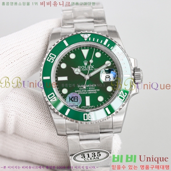 �ѷ��� ���긶���� 12658591-1