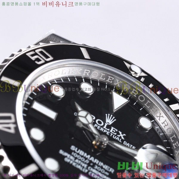 �ѷ��� ���긶���� 12658591-2