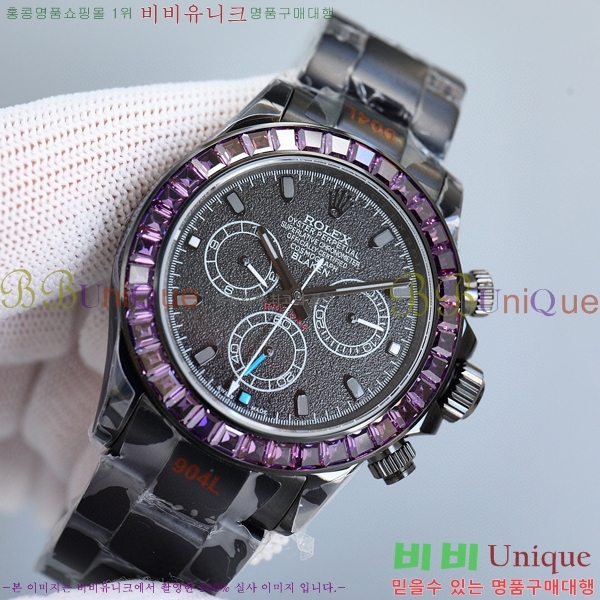 �η��� �����䳪 ���� �ð� N4113341-1