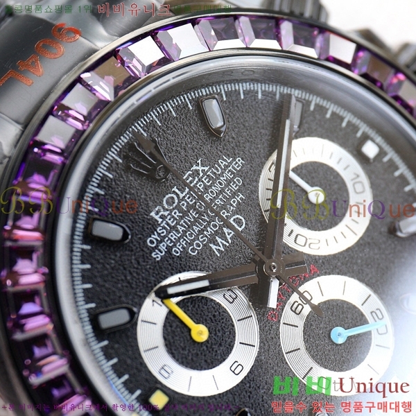 �η��� �����䳪 ���� �ð� N4113341-4