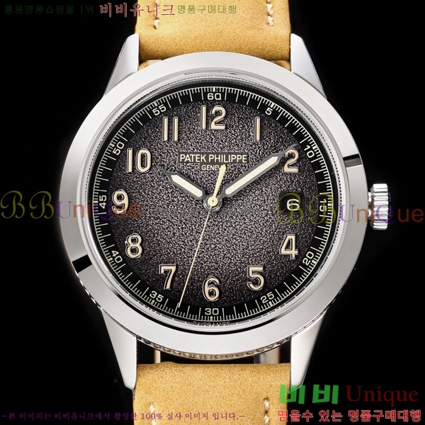 �����ʸ��ð� ���ڽð� 5226G-1