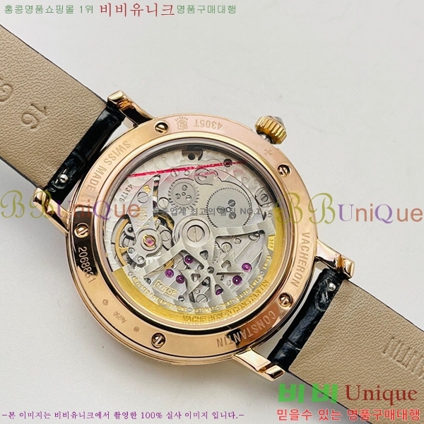 �ٽ����ܽ�źƾ �ð� V3363818-2