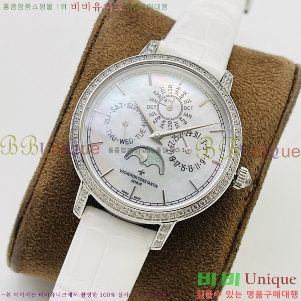 �ٽ����ܽ�źƾ �ð� V3363818-6