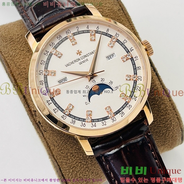 �ٽ����ܽ�źƾ �ð� V3363819-1