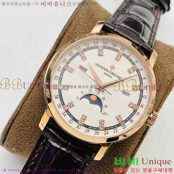 �ٽ����ܽ�źƾ �ð� V3363819-1