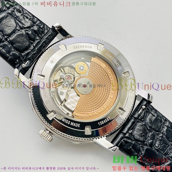 �ٽ����ܽ�źƾ �ð� V3363819-5