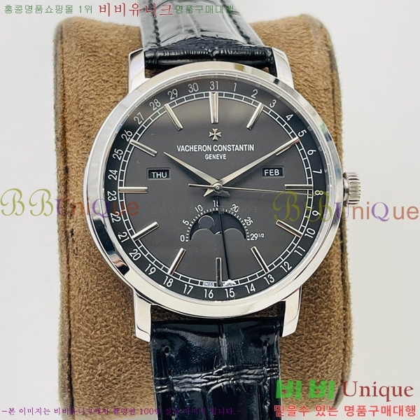 �ٽ����ܽ�źƾ �ð� V3363819-6